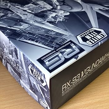 BANDAI - RX-93 ν GUNDAM HWS (CLEAR COLOR) 限定品 $_1.JPG?set_id=8800005007