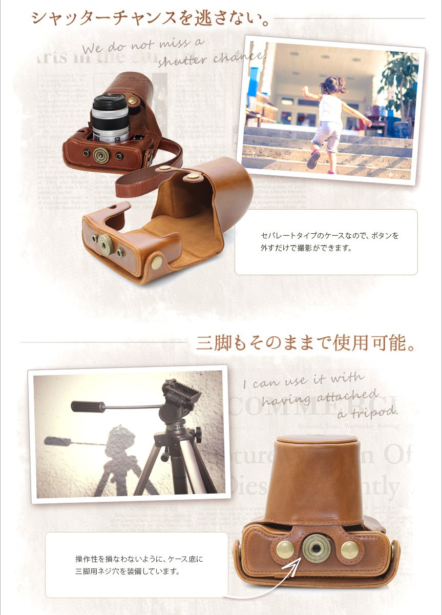 Amazon | 【PENTAX Q10/Q対応】 カメラケース 良質 PUレザー カバー