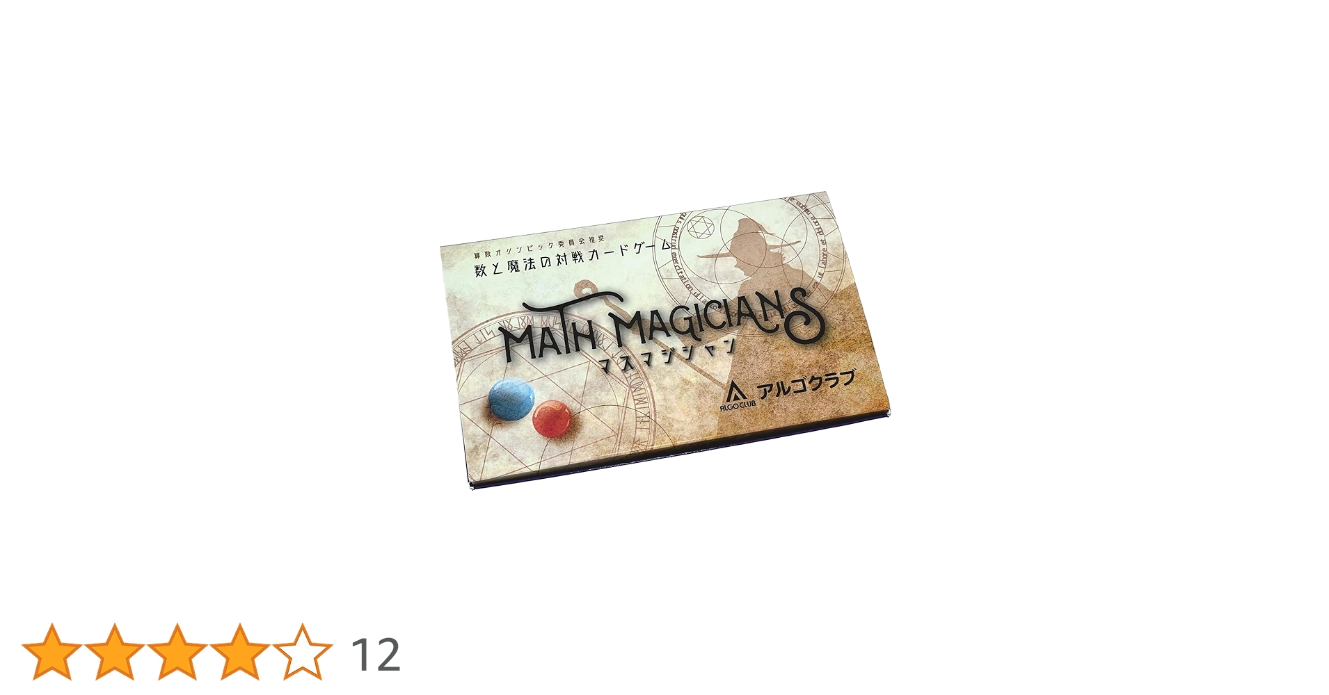 71yf2ErWj9L.jpg_BO30,255,255,