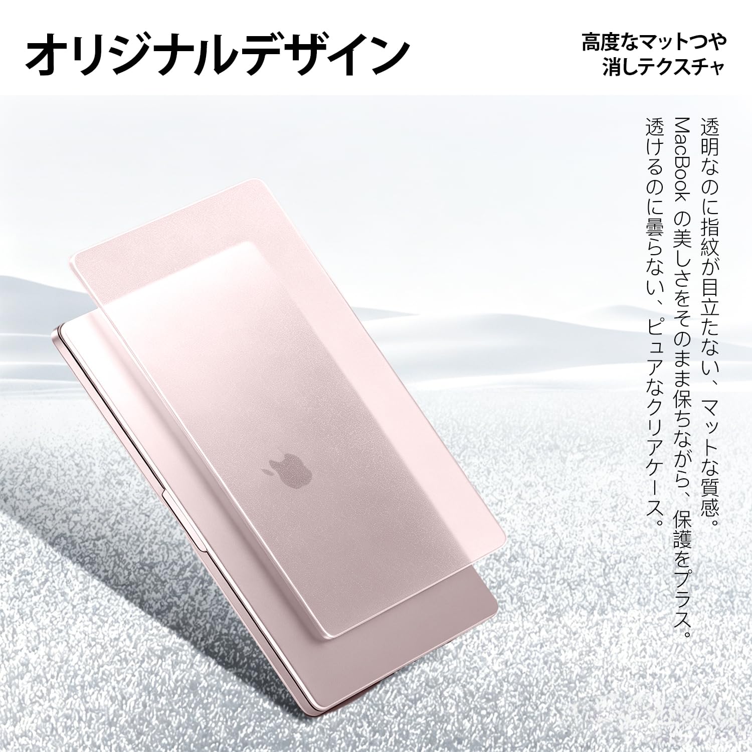 F*N様 MacBook neo 本体+ケース+カバー+フィルム セット ピンク Amazon.co.jp: NPUOLS MacBook Neo 13インチ 用 ケース カバー 2026