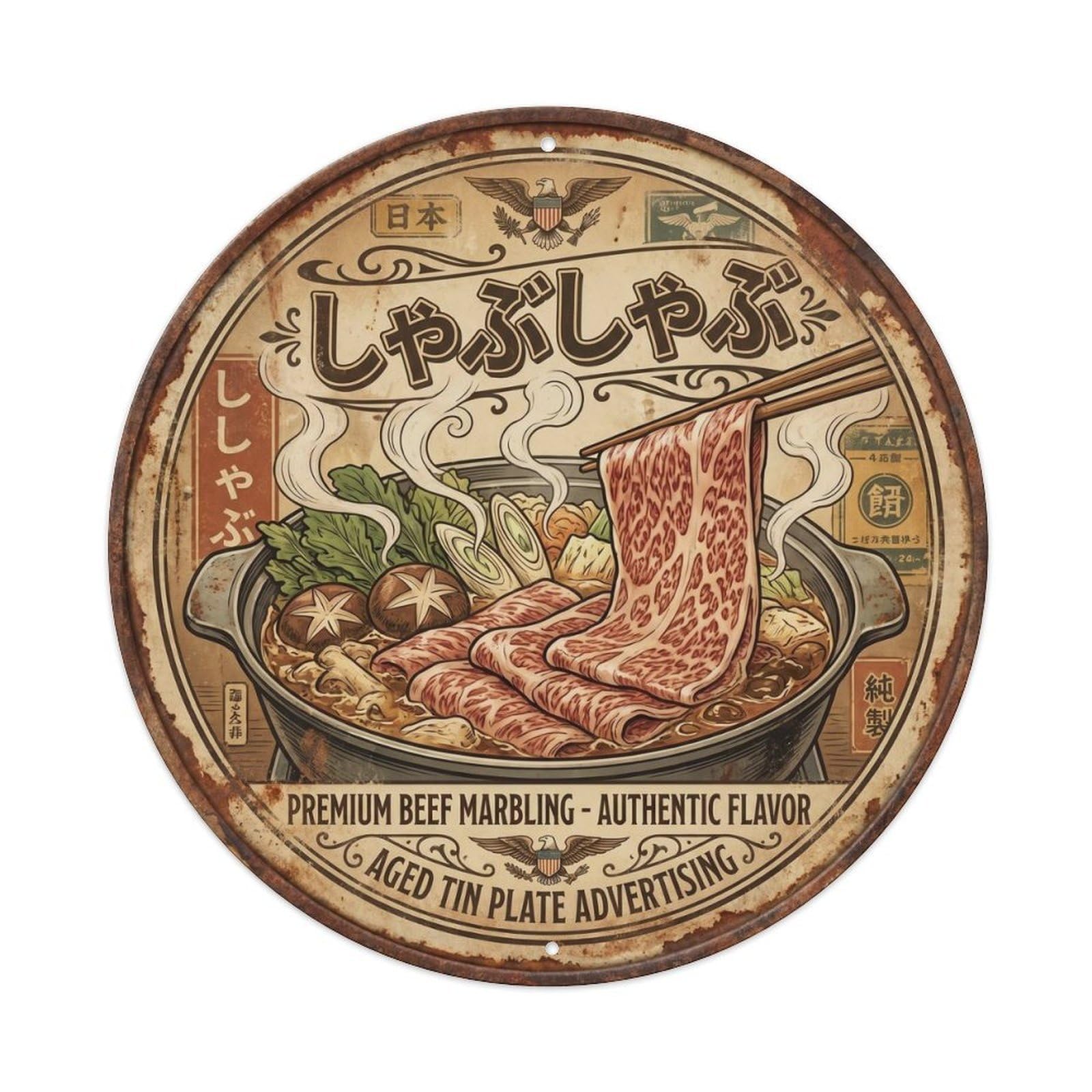 Cxhjca 8X8inch(20X20cm) Shabu Japanese Meal Roadside Diner Beef Restaurant Metal Tin Sign