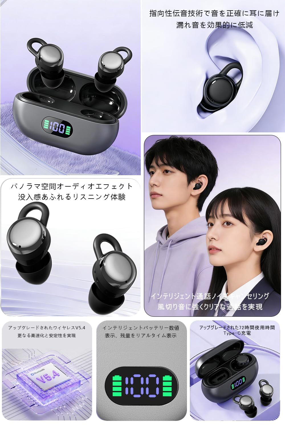 Amazon.co.jp: イヤホン bluetooth ワイヤレスイヤホン BUSAX 2026新型