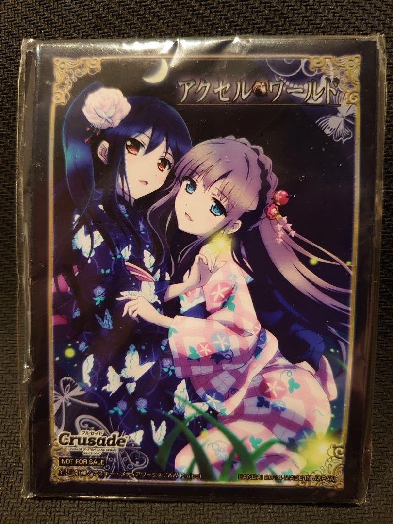 Amazon.co.jp: クルセイド アクセル・ワールド 黒雪姫倉崎楓子 