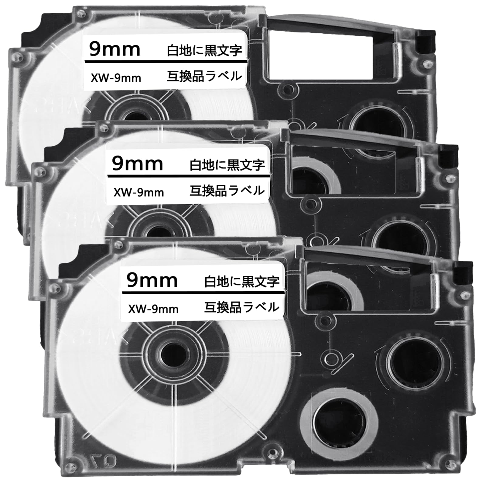 Amazon | Lopisfa ネームランド テープ 9mm 白 互換 XR-9WE カシオ