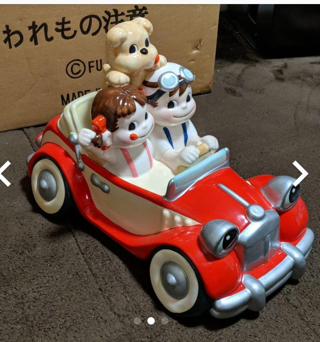 ペコポコハッピードライブ 不二家ペコポコハッピードライブ