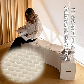 未使用 折りたたみ式 アコーディオン ペーパースツール kaino_p210086472fb4