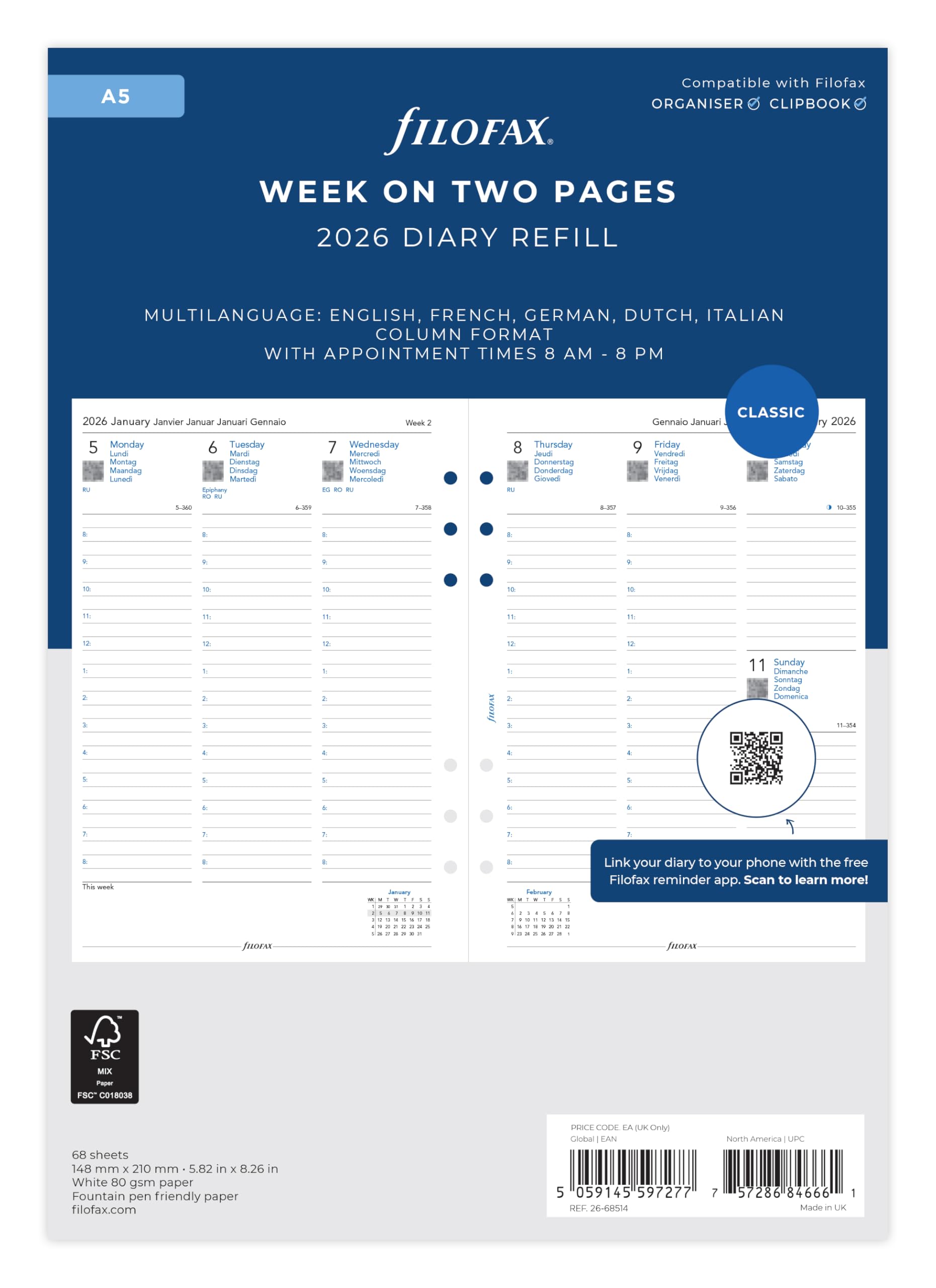 Amazon.co.jp: ファイロファックス システム手帳 リフィル 2026年 1月