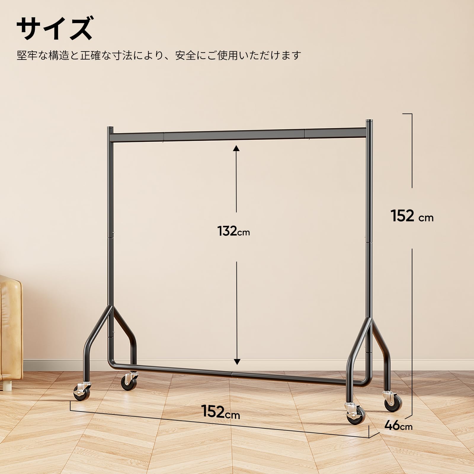 Amazon｜HOKEEPER ハンガーラック 超耐荷重204KG 大容量衣類収納 金属