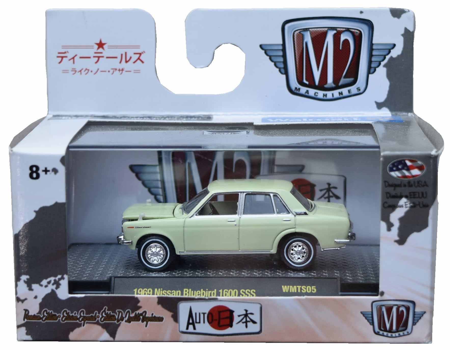 M2 1969　ダットサン　ブルーバード　1600SSS　チェース Amazon.com: M2 Machines 1969 Nissan Bluebird 1600 SSS, Limited