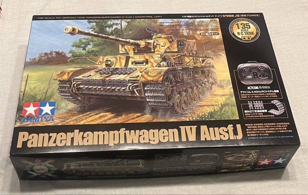 Amazon.co.jp: タミヤ1/35 電動ラジオコントロールタンク ドイツ4号