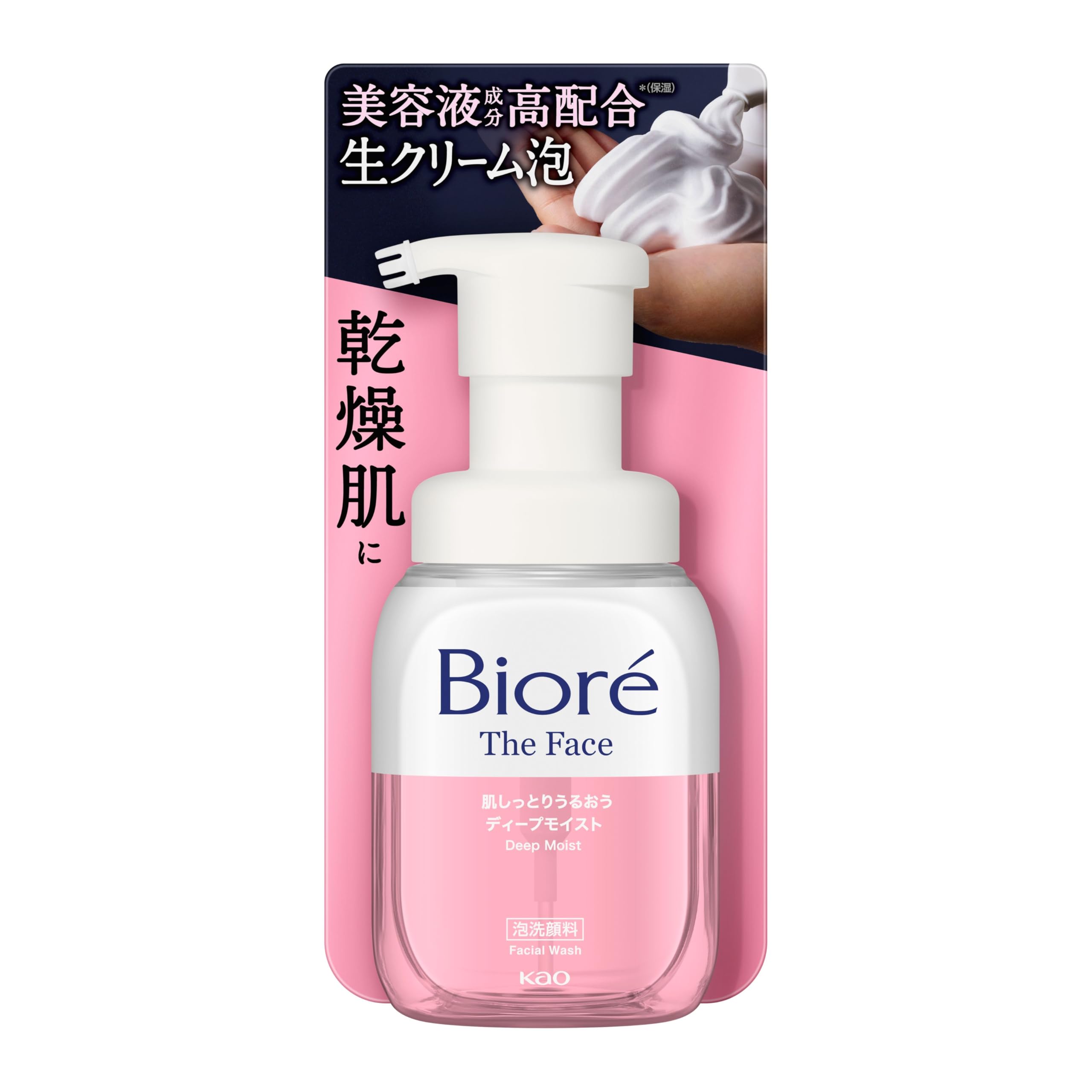 Biore The Face - Schiuma detergente viso 200 ml - Deep Moist