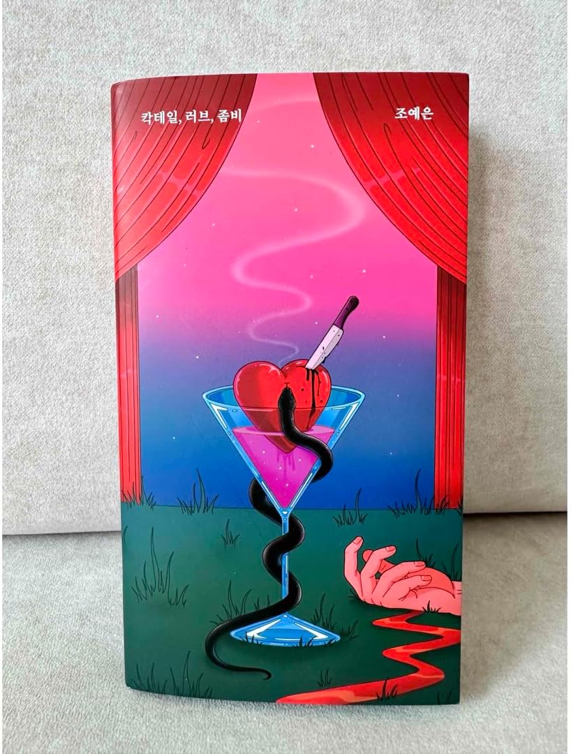 ヒロシニコフ『オラフ・イッテンバッハ読本』 ヒロシニコフ『オラフ・イッテンバッハ読本』 オラフ・イッテンバッハ