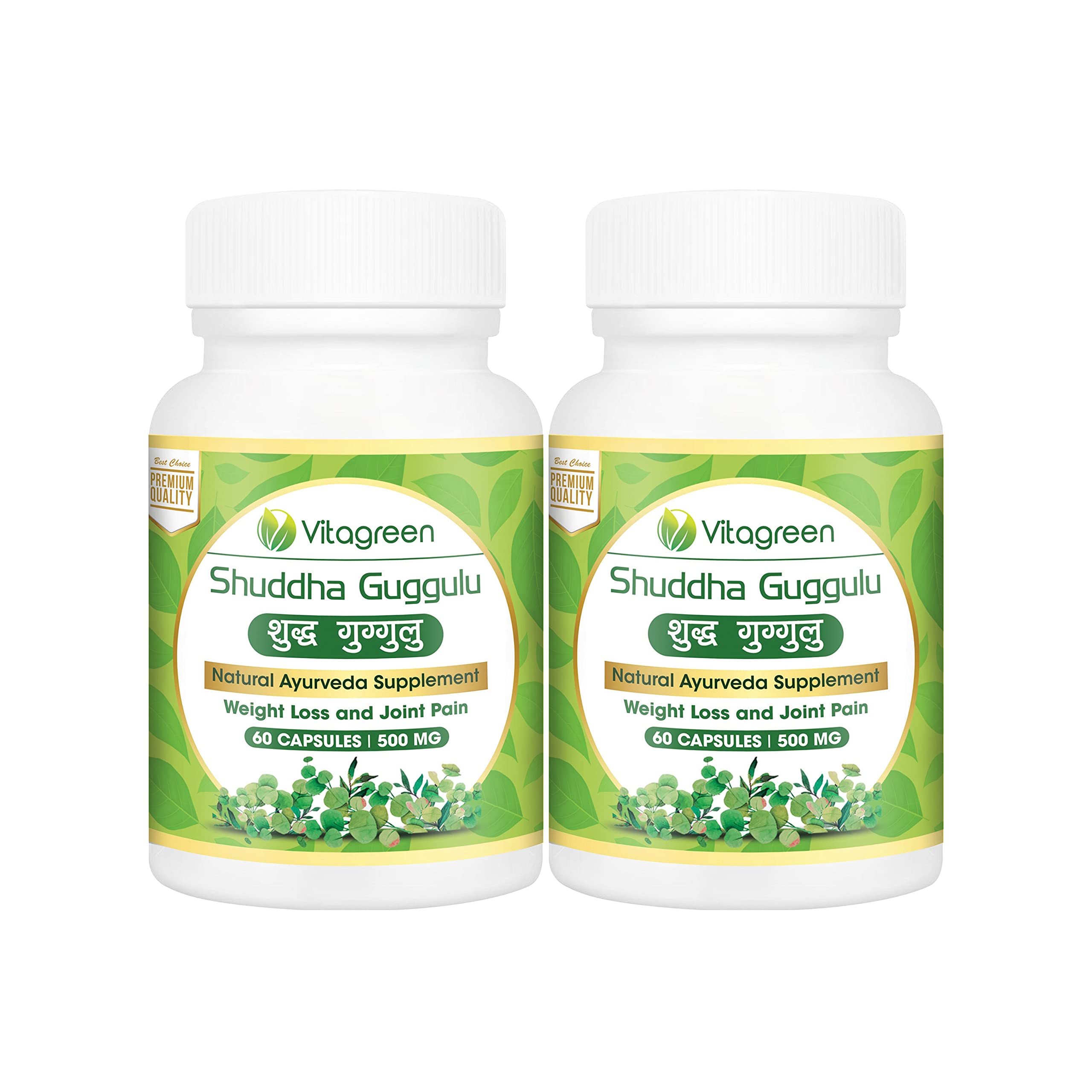 SHUDDHA GUGGULU 500 mg, Pack Of 60 Capsules For Cholestrol Control, 100% Natural, Ayurveda Herb, Health, Dietary, Herbal, Nutrition Supplements (Pack of 2) (B07NSQMQWR) Amazon Price History, Amazon Price Tracker