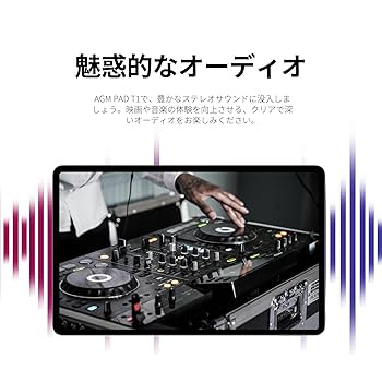 Amazon.co.jp: タブレット 11インチ Android14 Widevine L1対応