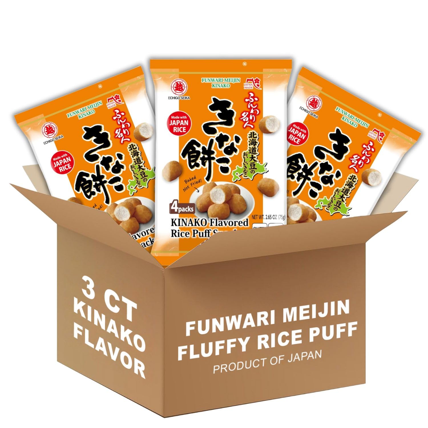 Amazon.com: Rice Puff Snack Funwari Meijin – Light & Melting Sweet