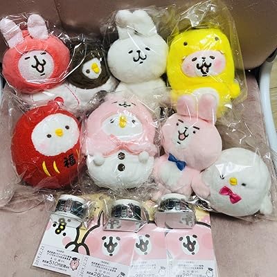 3%OFFクーポン利用でポイント最大8倍相当 カナヘイ ピスケとうさぎ