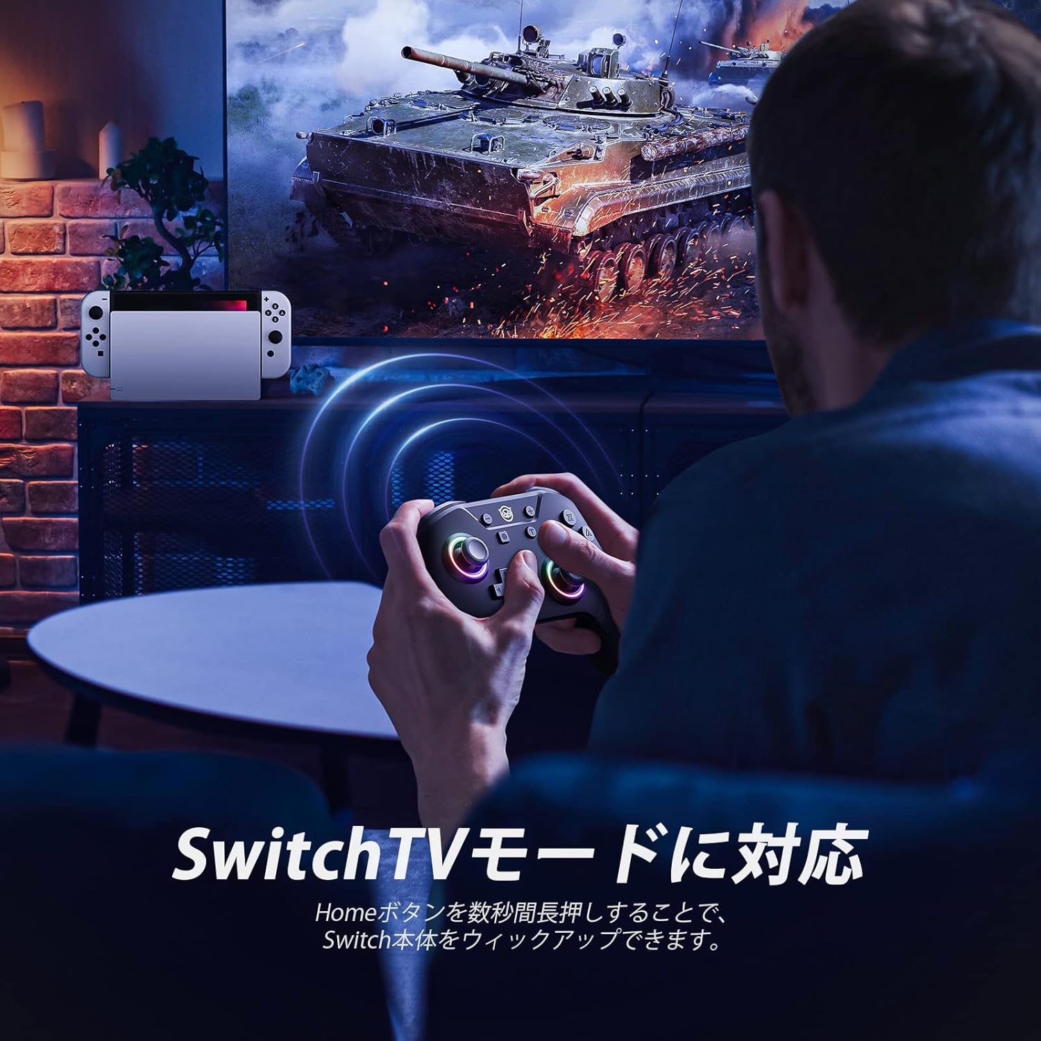 NYXI Wireless Controller being used with a Nintendo Switch in TV mode