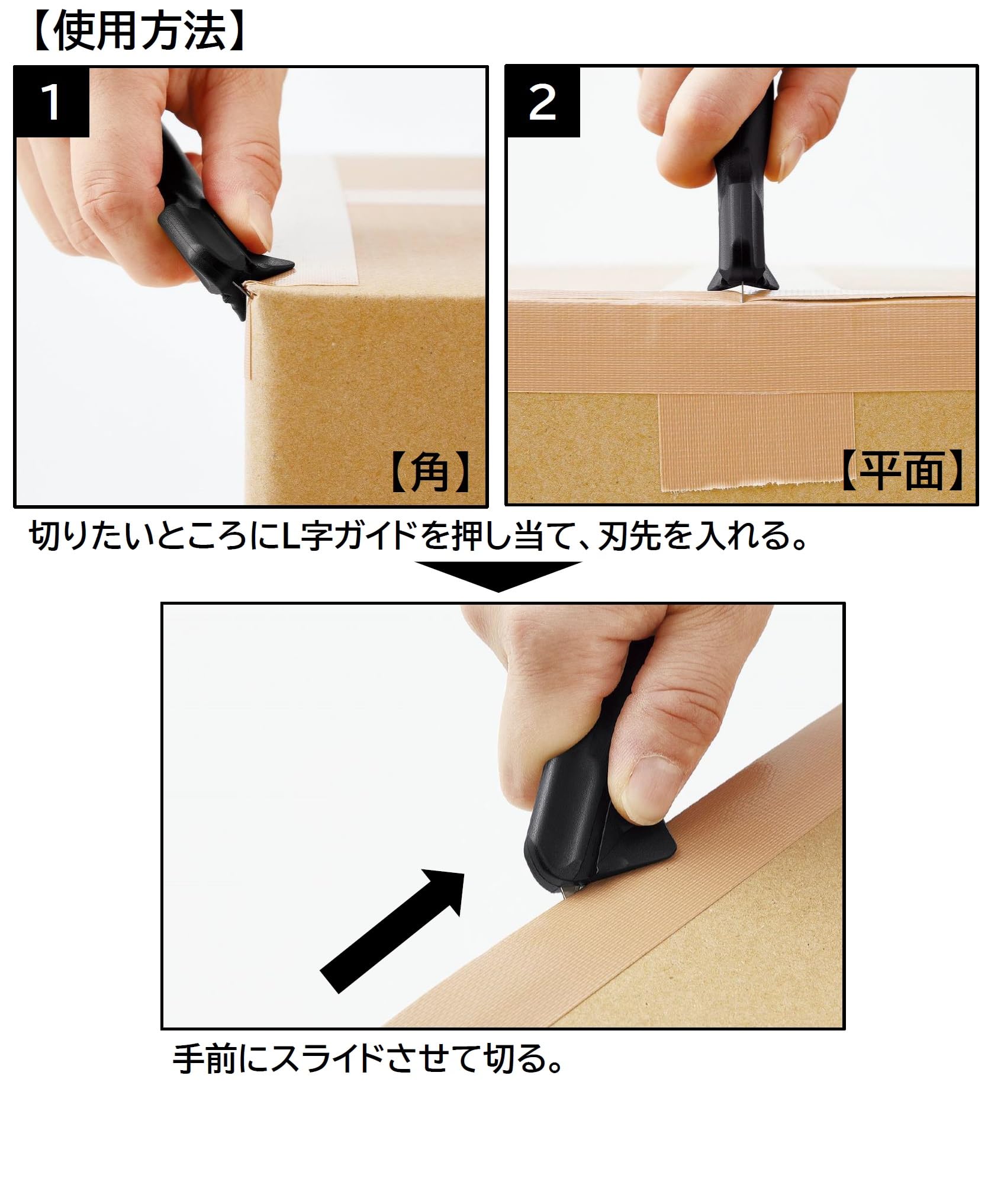旦那のカード処分　段ボール3 旦那のカード処分 段ボール3
