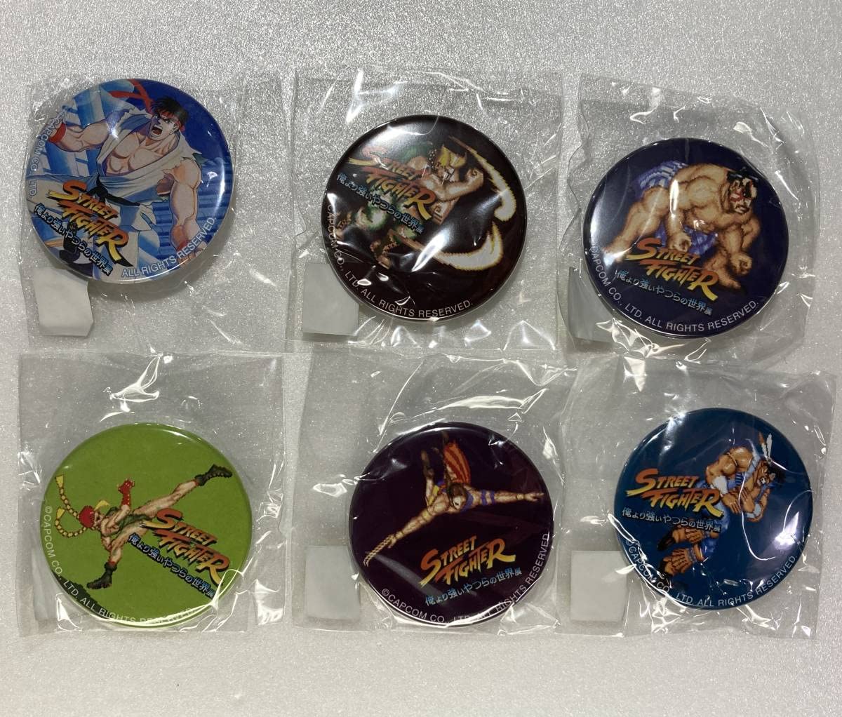 ストリートファイターⅡ 缶バッジ 俺より強いやつらの世界展 ドット絵17種 ストリートファイターⅡ 缶バッジ 俺より強いやつらの世界展