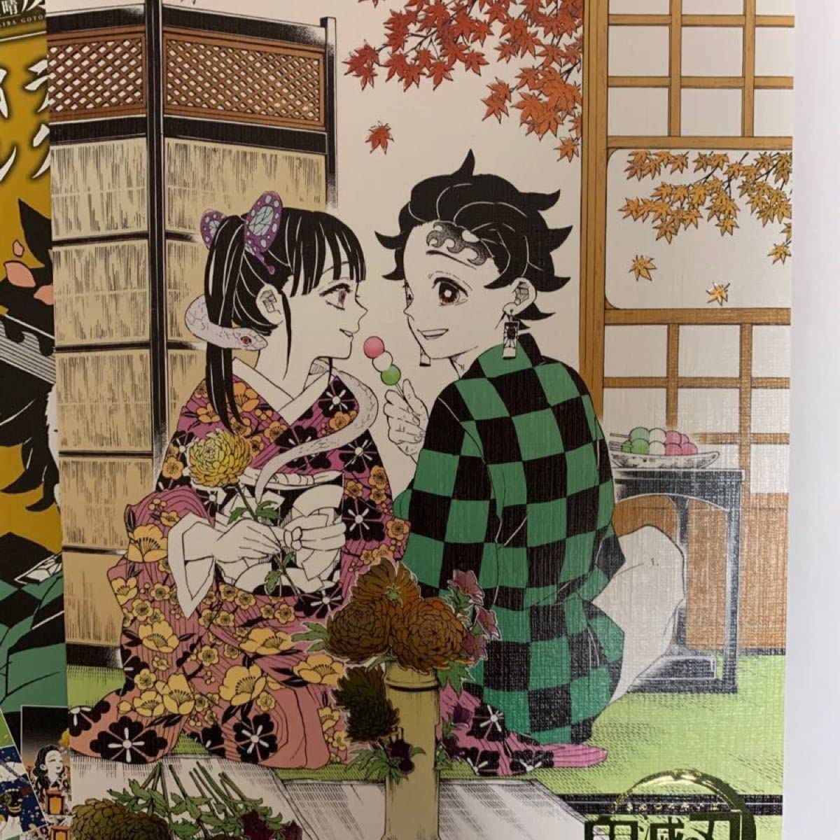 ୨୧鬼滅の刃୨୧竈門炭治郎 栗花落カナヲ イラストカードコレクション 原画展 鬼滅の刃 原画展 イラストカードコレクション 竈門炭治郎 栗花落
