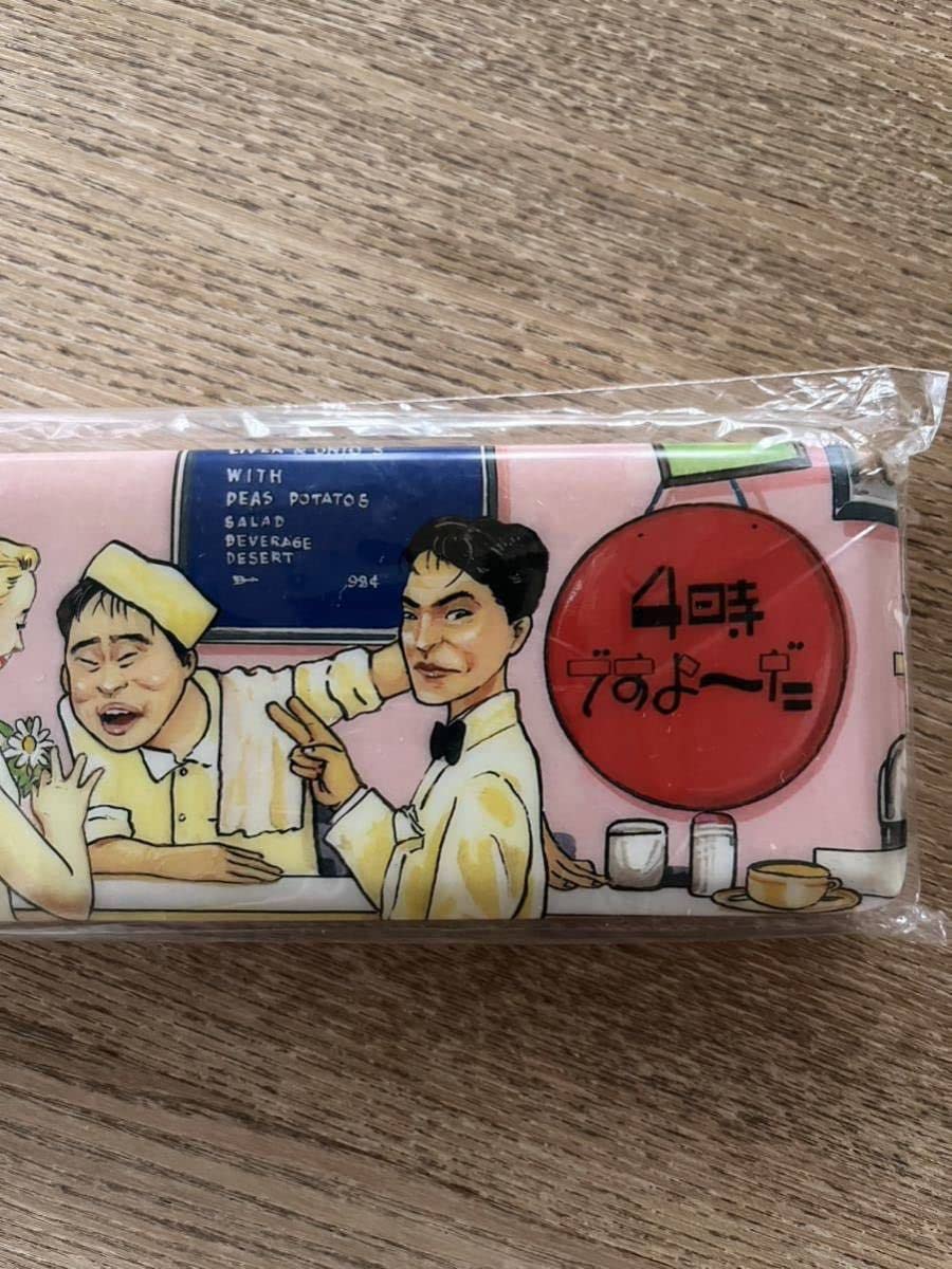 Amazon.co.jp: 超レア未開封ダウンタウン 4時よ?だ 心斎橋 2丁目劇場