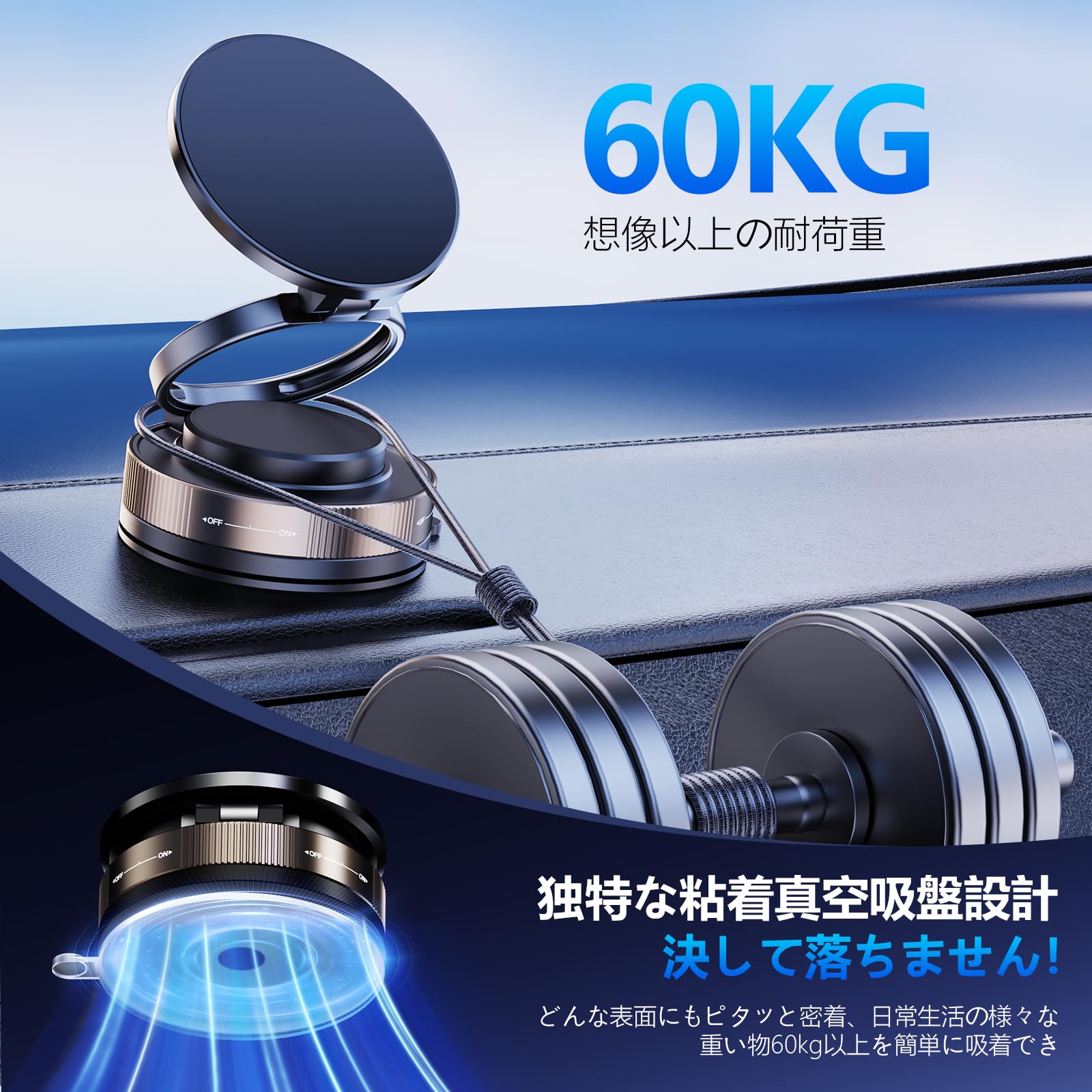Amazon.co.jp: スマホホルダー 車 マグネット 360°調整可能 スマホ