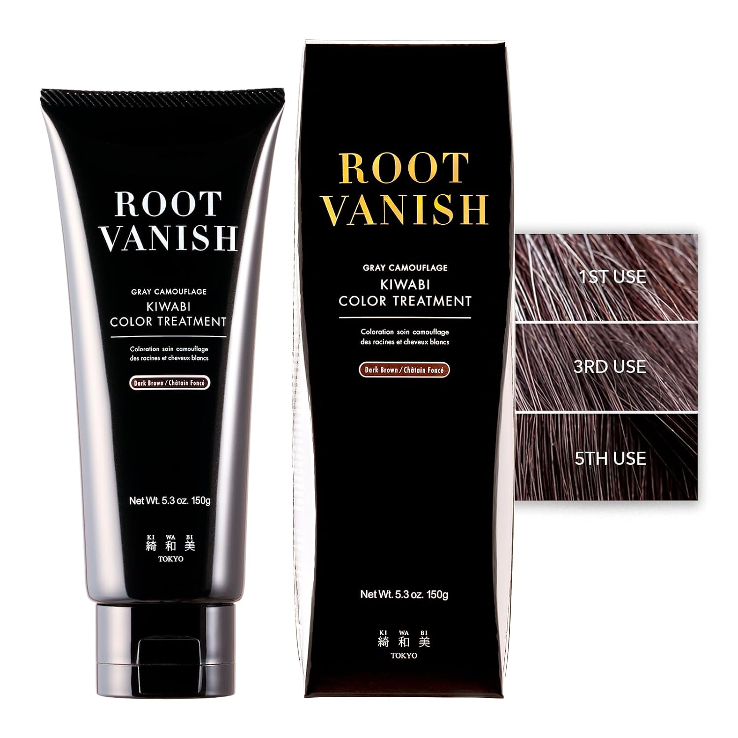 Kiwabi Dark Brown Hair Gloss Color-Depositing Treatment for Gray Coverage