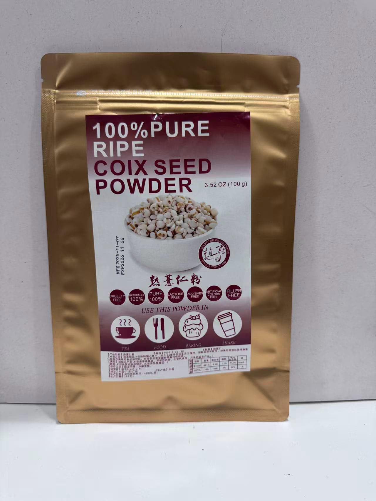 Plant Gift 100% Pure Coix Seed Powder 100G/3.25oz 薏仁粉, Nicht-GVO-Pulver aus Job's Tears, ohne Füllstoffe, ohne Zusatzstoffe, natürliches Coix-Samenmehl, bester Geschmack für Smoothies