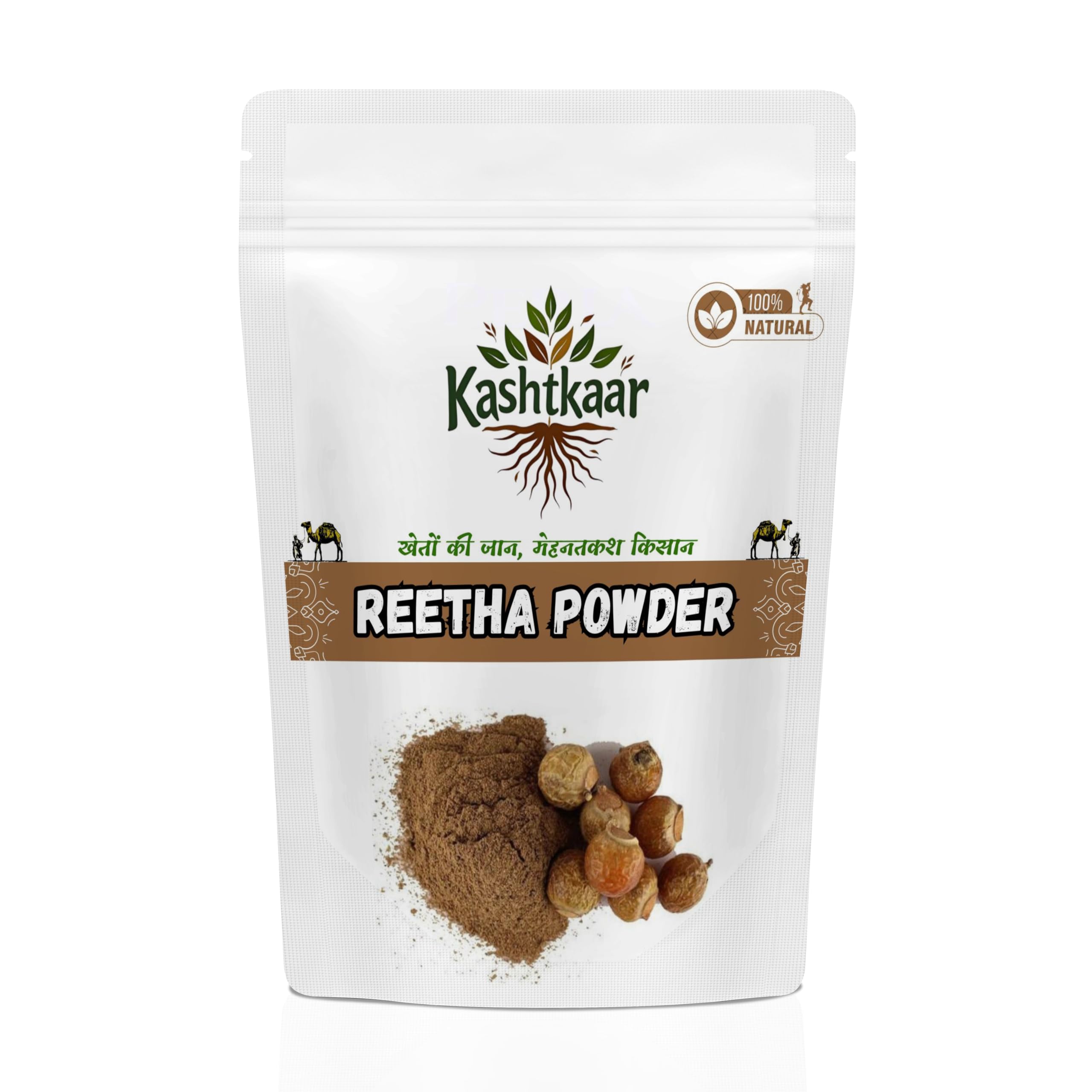 Kashtkaar Reetha Powder | Natural Ayurvedic Beauty Care Soapnut Powder for Hair and Skin | Herbal Hair Cleanser and Scalp Purifier Natural Gentle Exfoliant for Face Packs (250g)-picture-54