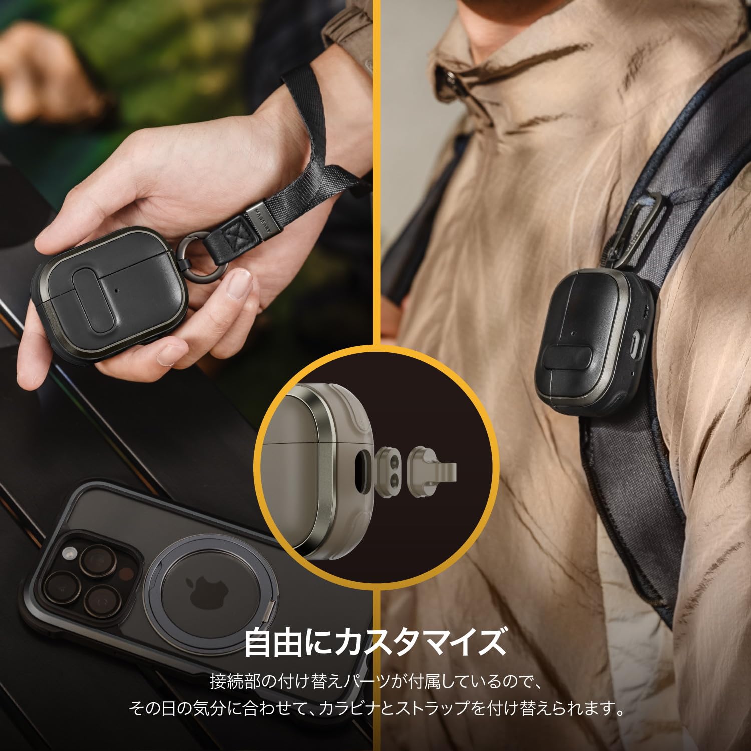 Amazon | 【MagEasy】 AirPods 4 対応 ケース 耐衝撃 落下防止