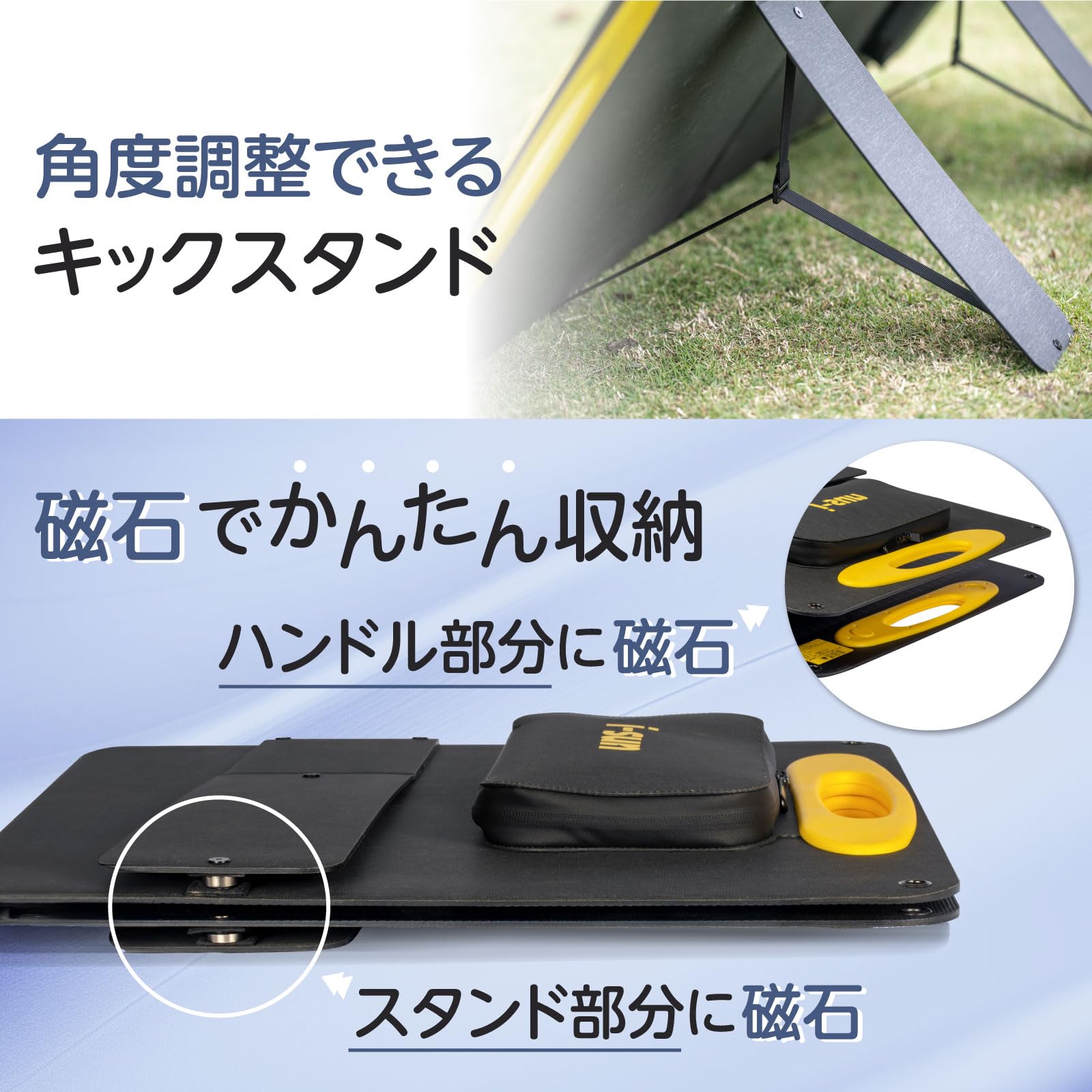 Amazon | i-sun ソーラーパネル 100W 太陽光パネル USB-C 45W PD3.0 
