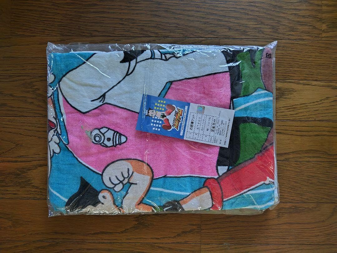 Amazon.co.jp: 鉄腕アトム お昼寝ケット タオルケット お茶の水博士