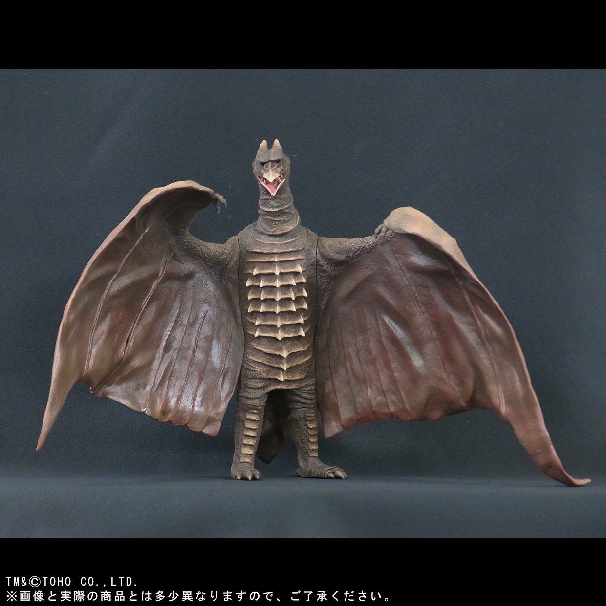 エクスプラス ラドン 1956年版 ショウネンリック限定 怪獣 ゴジラ Amazon.co.jp: 東宝大怪獣シリーズ ラドン（1956年版） ショウネン