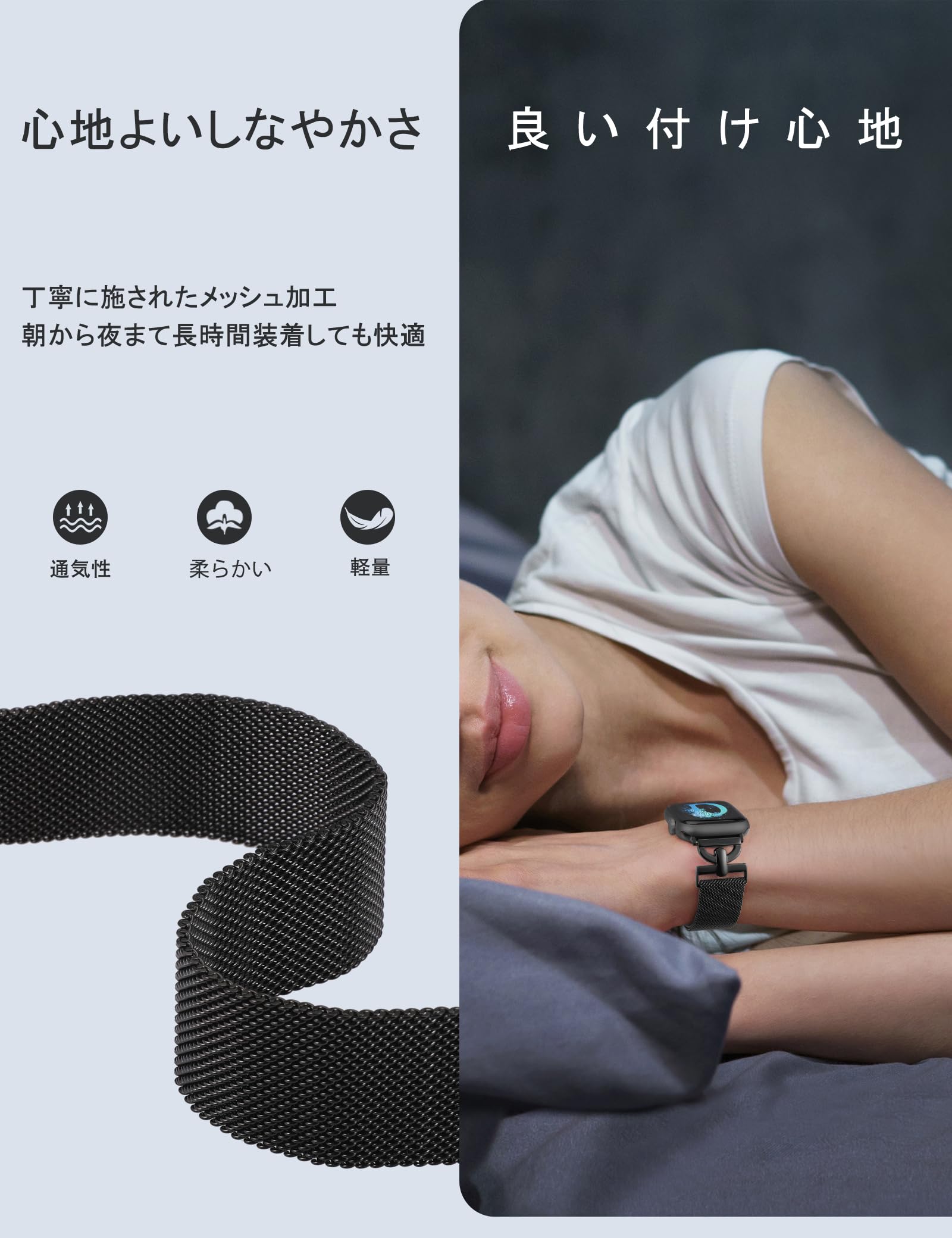 Amazon.co.jp: Girovo コンパチブル Apple Watch バンド マグネット