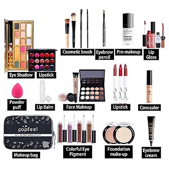 Amazon.co.jp: HADWAO フル美容化粧品セット メイクアップキット