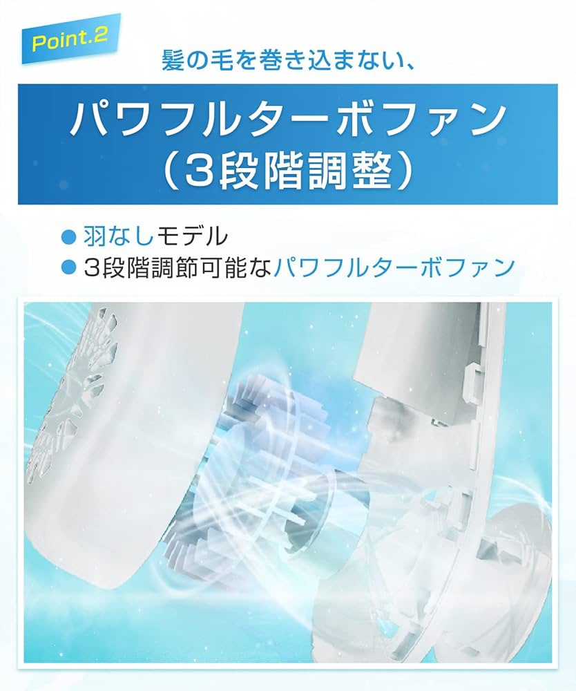 ❤️新品❤️首掛け扇風機 ネッククーラー 冷却プレート ネックファン Amazon | ネッククーラー 首掛け扇風機 冷却プレート 強力 熱中