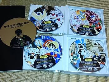 Amazon.co.jp: DVD-ROM 手塚治虫漫画大全集 ＋手塚治虫記念館