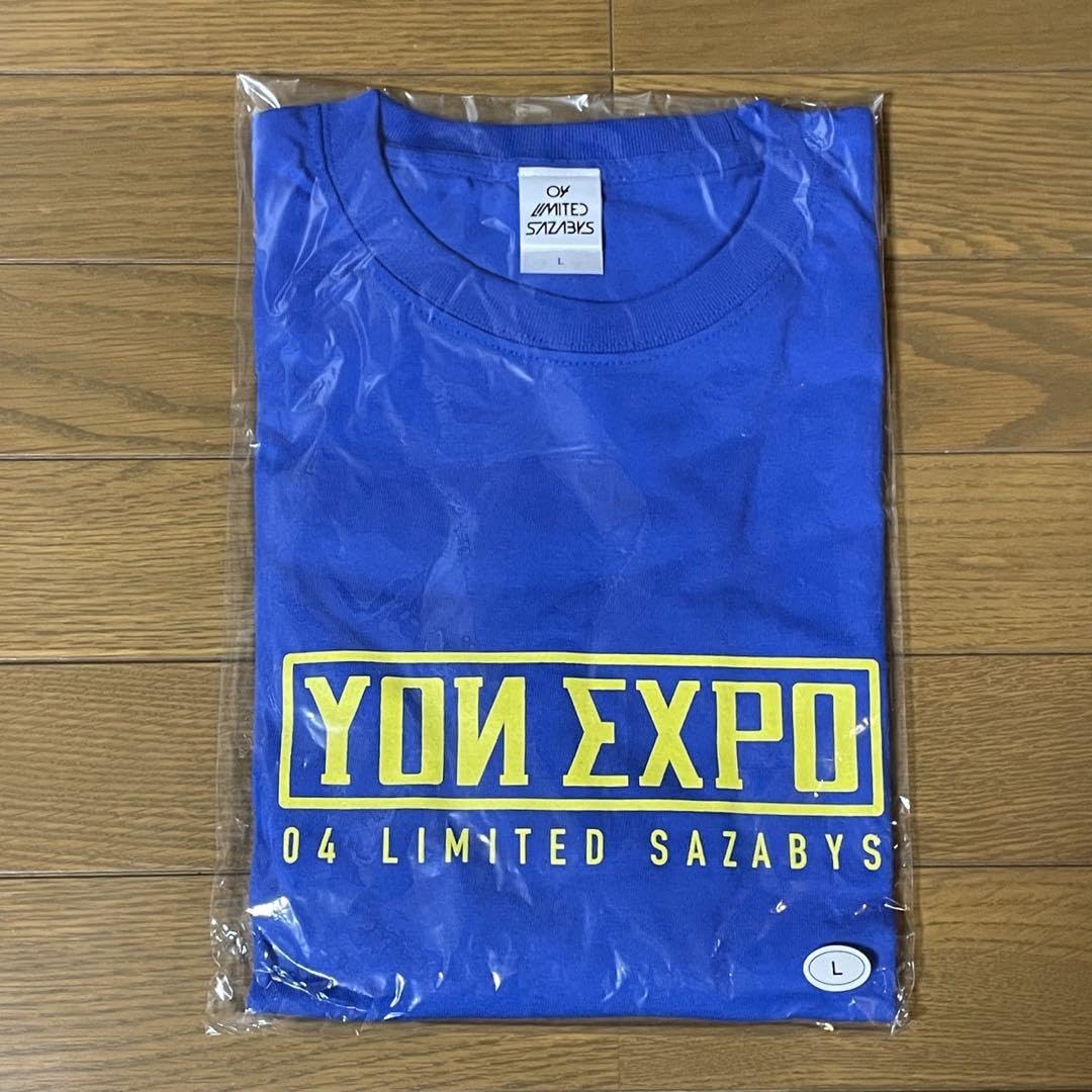 04 limited sazabys ゲームT Lサイズ Amazon.co.jp: 04 Limited Sazabys T Lサイズ : おもちゃ