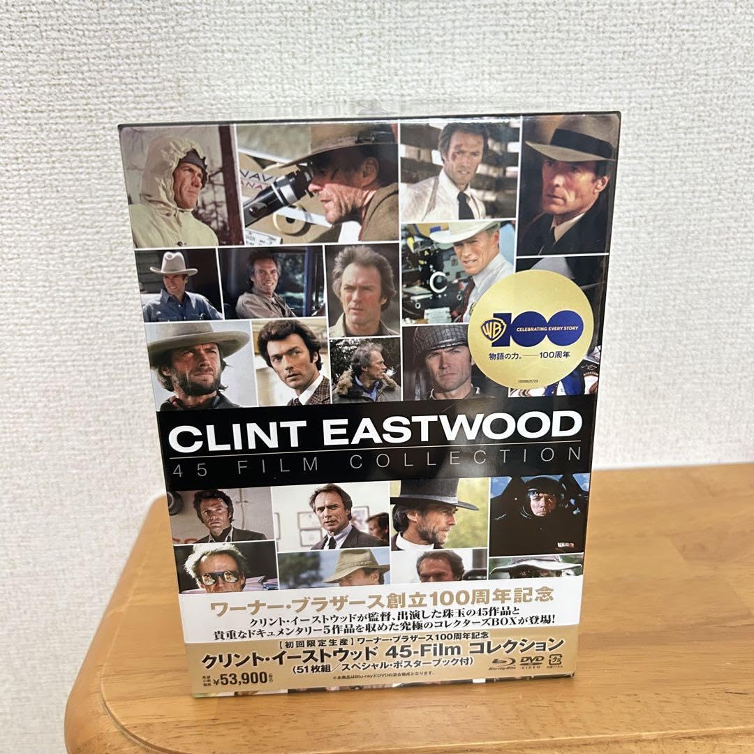 ワーナー・ブラザース 100周年記念 100-Filmコレクション〈限定生産〉 ワーナー・ブラザース 100周年記念 100-Filmコレクション〈限定