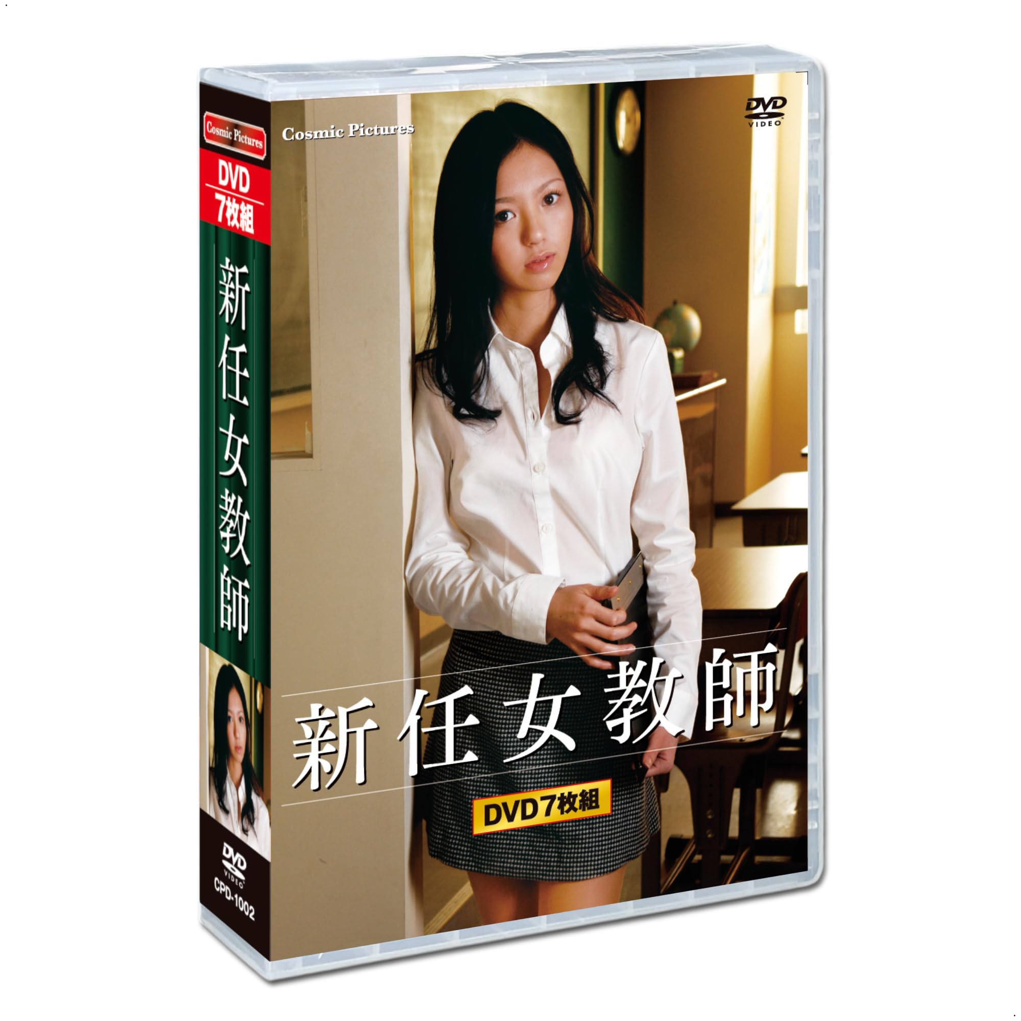 Amazon.com: New female teacher DVD 7 group ACC-107 JAPANESE EDITION