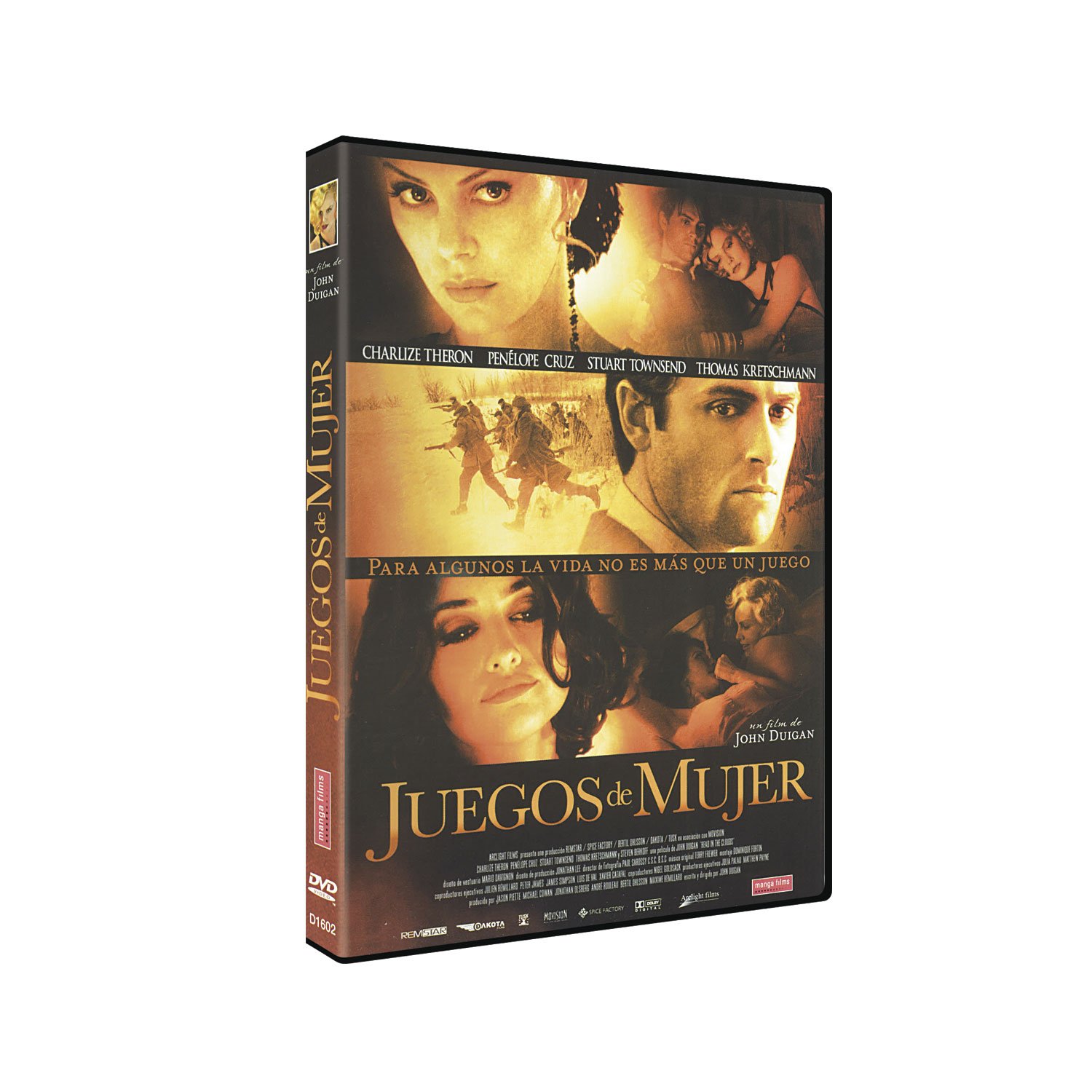 トリコロールに燃えて スペシャル・エディション : シャーリーズ