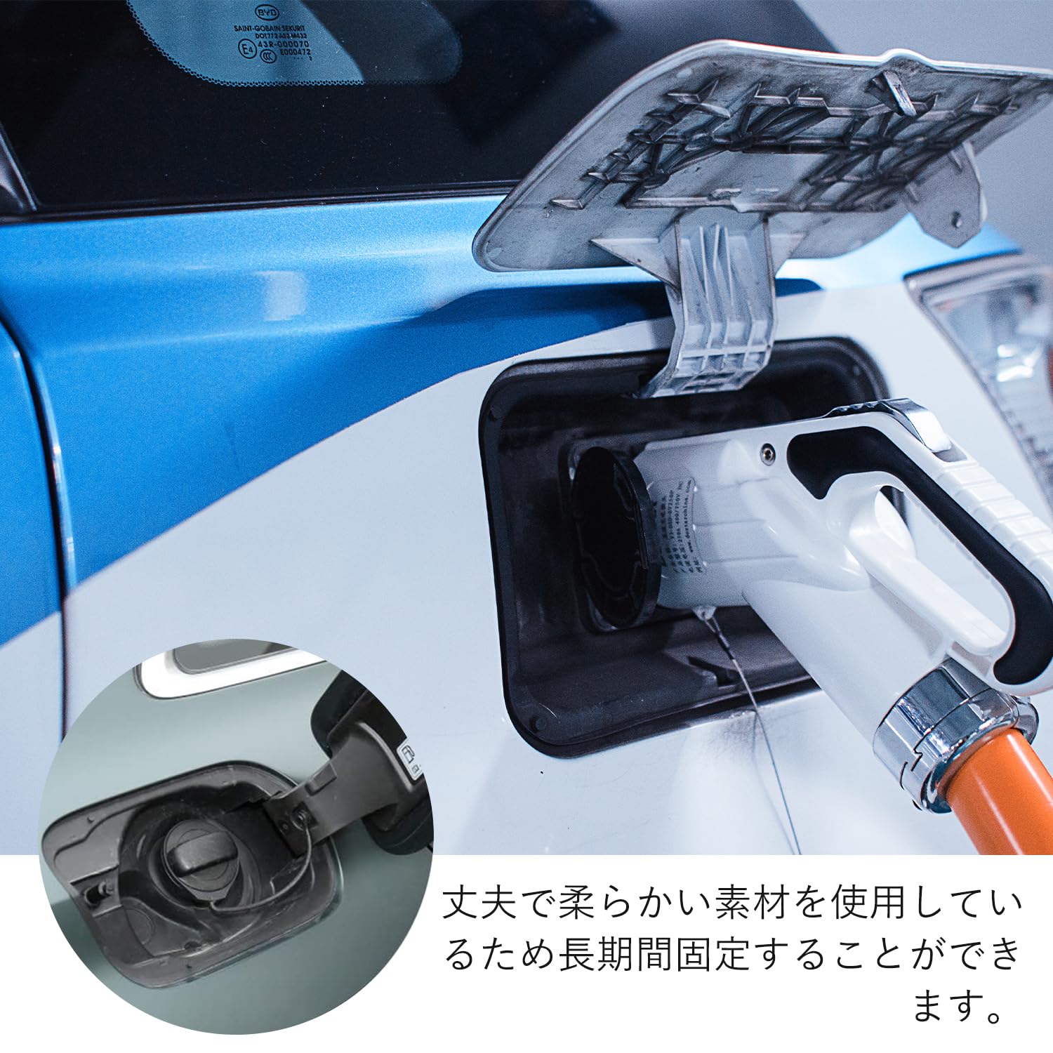Amazon | 燃料キャップ ストラップ 給油 フューエル ケーブル 給油