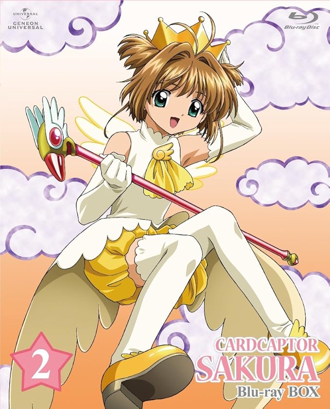 Amazon カードキャプターさくら Blu Ray Box2 初回限定生産 アニメ Amazon カードキャプターさくら Blu Ray Box2 初回限定生産 アニメ