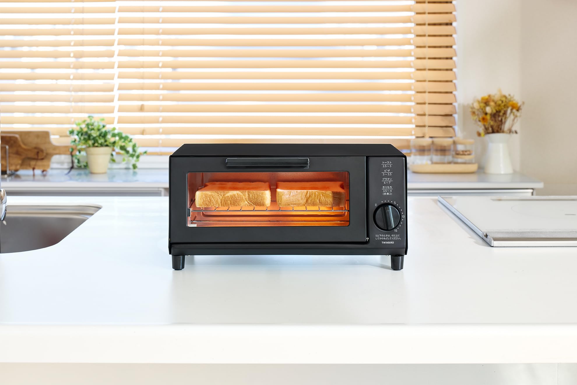 オーブントースター　TWINBIRD ツインバード 遠赤オーブントースター【eGift】|デジタルギフト