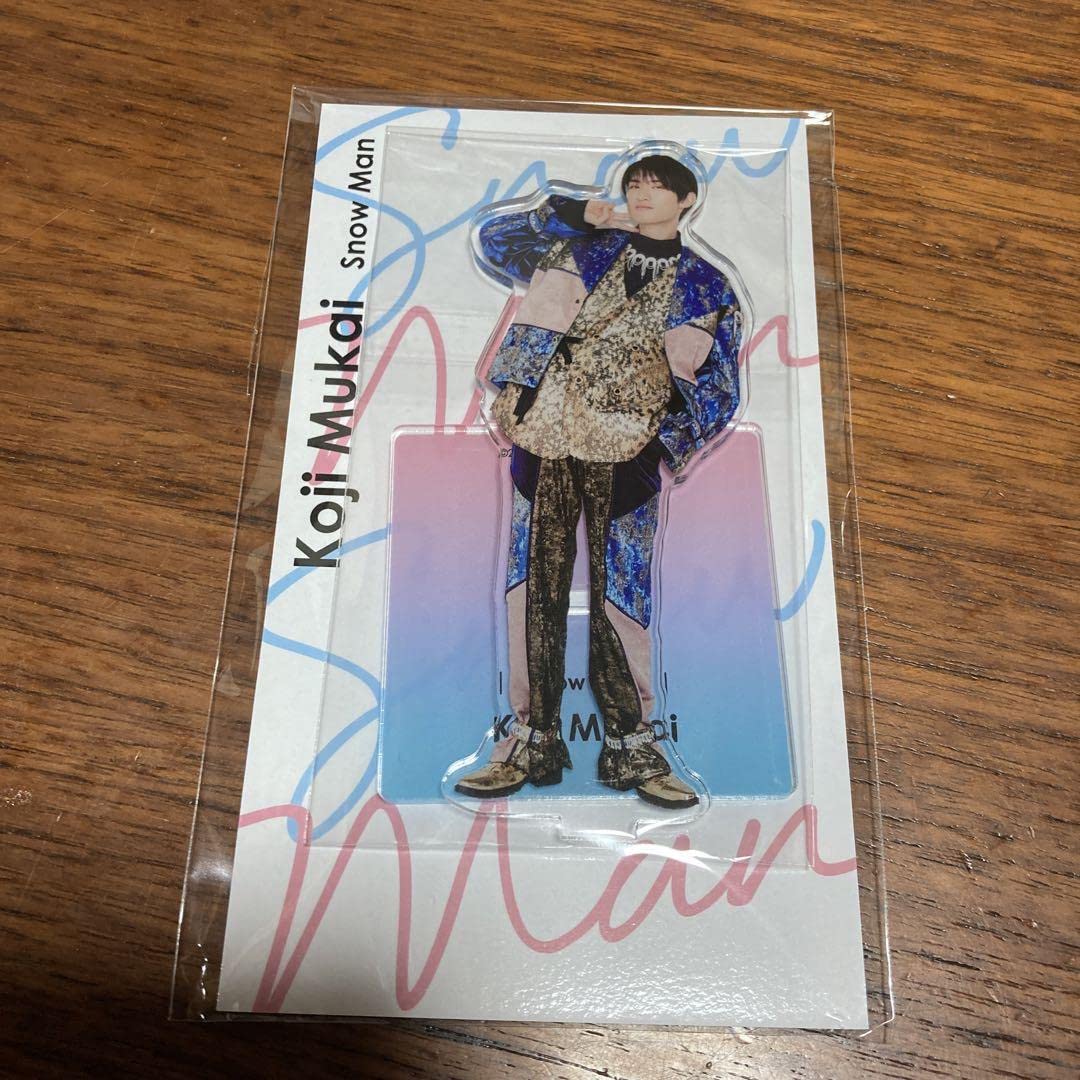 向井康二アクリルスタンドセット Snow Man 向井康二 アクリルスタンド セット - メルカリ