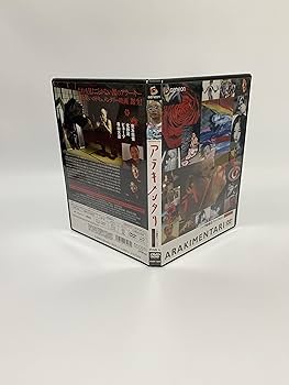 アラーキー 荒木頚惟アラキメンタリ‘04米 アラーキー 荒木頚惟アラキメンタリ'04米 アラキメンタリ : 作品
