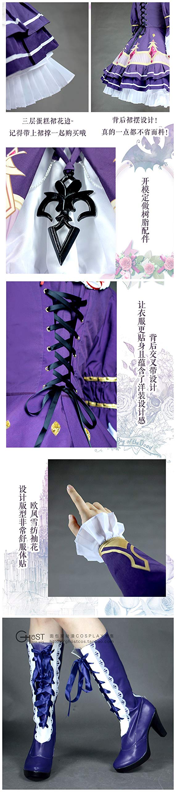 シャドバ シャドウバース cos コスプレ ルナ コス Shadowverse