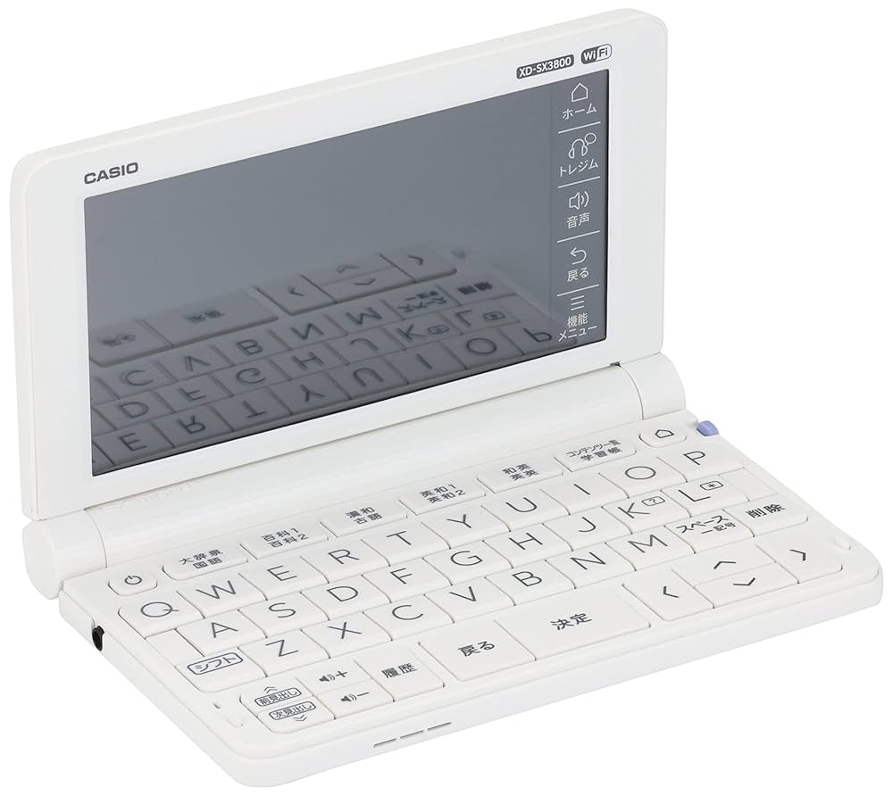 カシオ 電子辞書 XD-SX3800WE ホワイト色 小・中学生モデル 英語