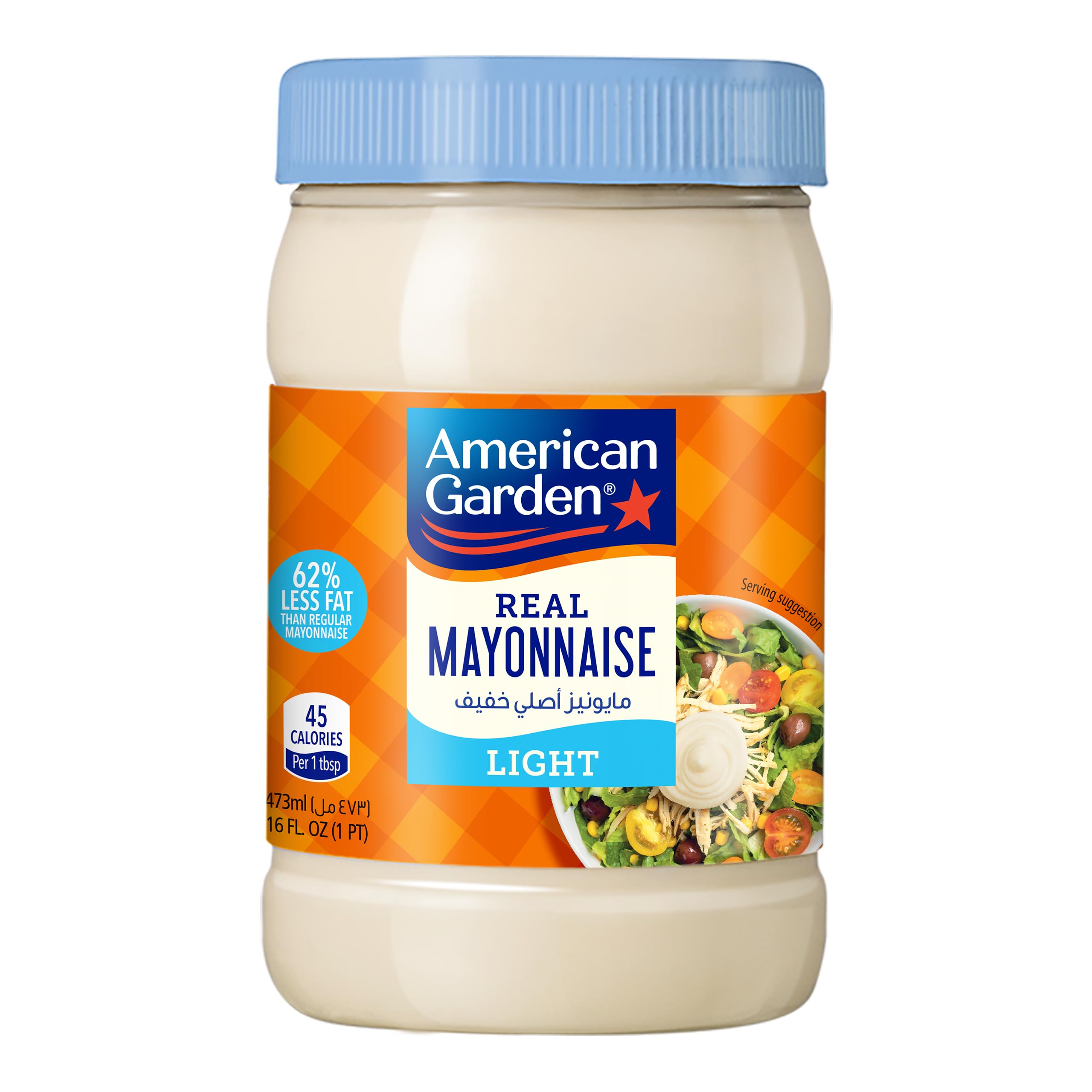 American Garden Real Mayonnaise Light, Gluten-Free, Dairy-Free, 473ml