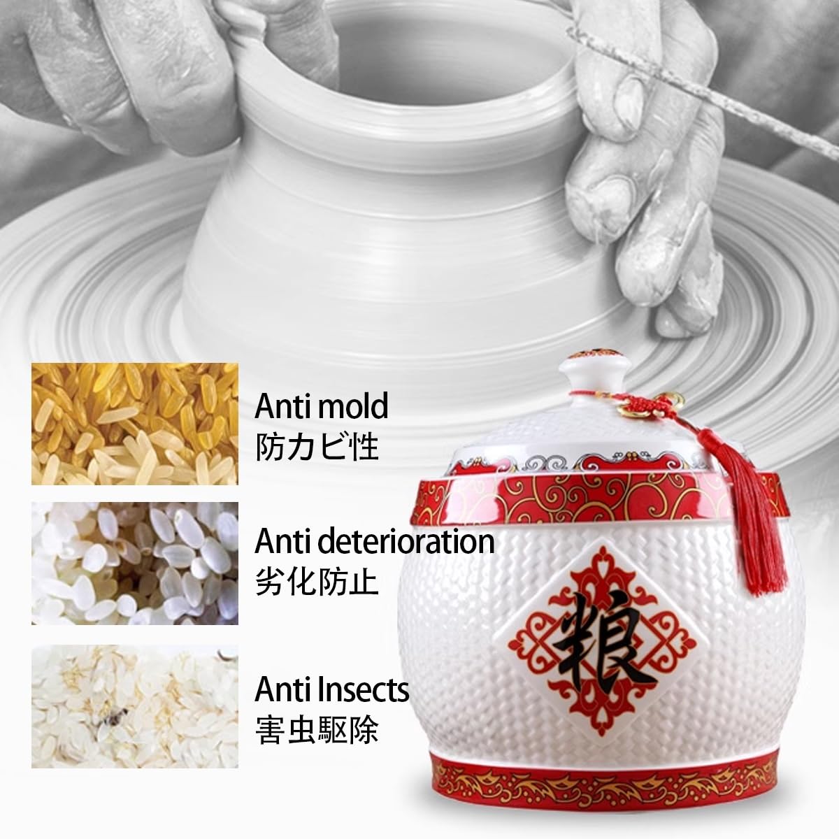 Recipiente para almacenar arroz, tarro para almacenar alimentos, balde de cerámica para arroz, recipiente sellado para arroz, recipiente para cereales y arroz con tapa, 2,5 kg/4 kg/5 kg/7,5 kg/1